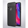 Autofocus силиконов калъф, имитиращ кожа за Xiaomi Redmi Note 6/Note 6 Pro