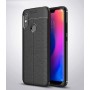 Autofocus силиконов калъф, имитиращ кожа за Xiaomi Mi A2 Lite