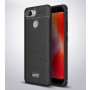 Autofocus силиконов калъф, имитиращ кожа за Xiaomi Redmi 6