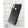 Half Leather силиконов гръб за Xiaomi Redmi 7