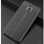 Autofocus силиконов калъф, имитиращ кожа за Xiaomi Redmi Redmi 8A